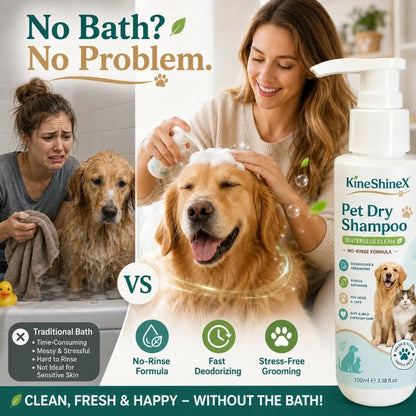 🔥HOT SALE🔥Rinse-Free Pet Shampoo Mousse