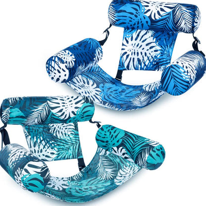 🔥Limited Time Promotion 50% OFF🏖️Inflatable Pool Floating Chair
