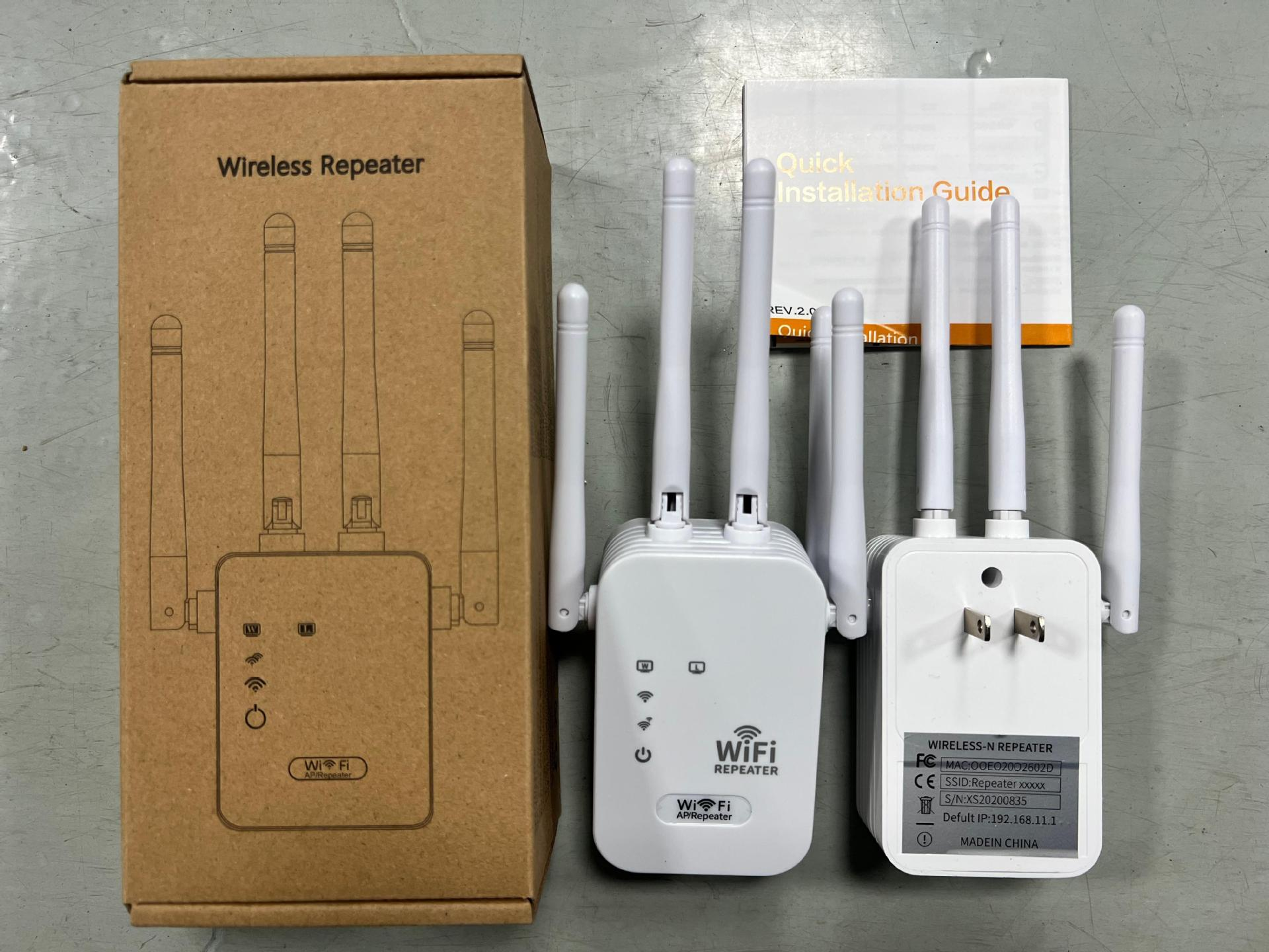 1200M Six-Antenna - US Standard