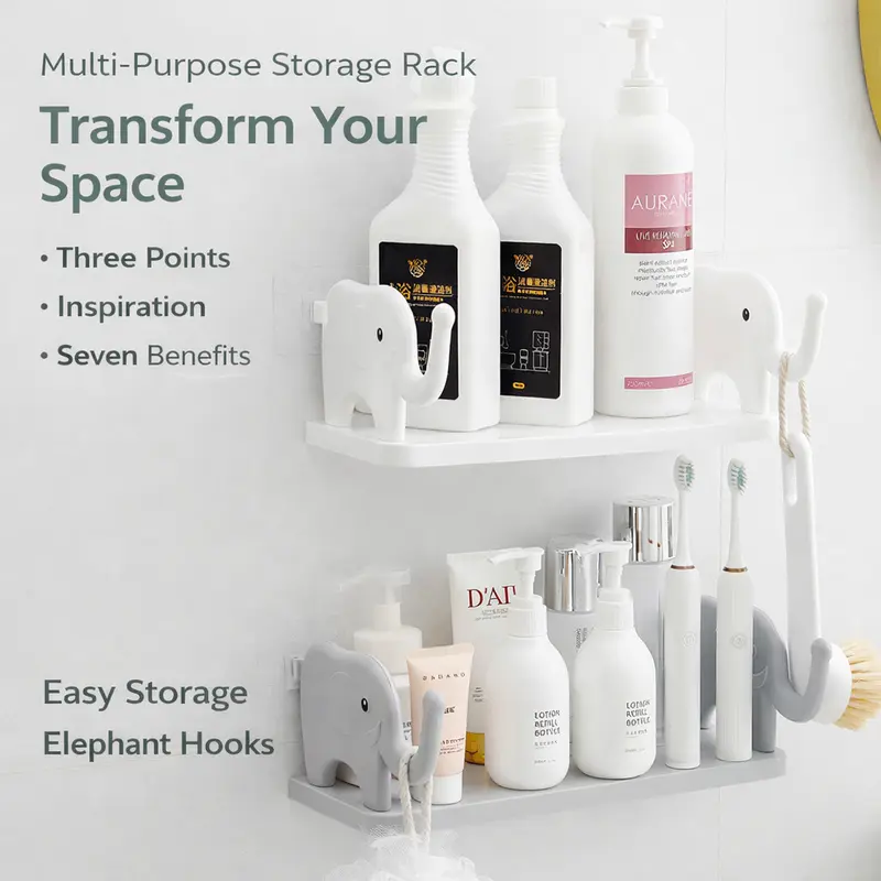 ✨Day Sale 50% OFF✨Cute Elephant Wall Shelf – Waterproof Adhesive Wall Organizer