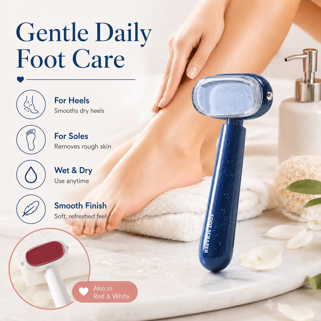 Dual‑Sided Foot Callus Remover, Replaceable Stainless Steel Blade Foot Scraper 🦶