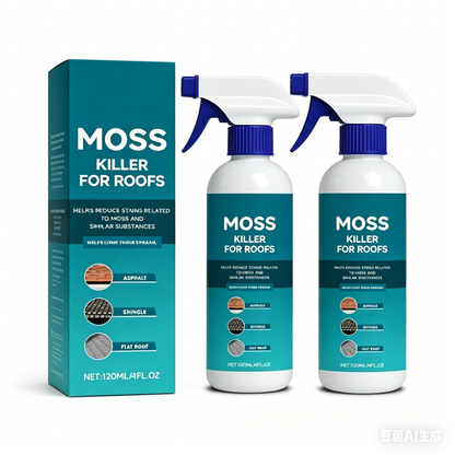 🔥Hot Sale - 49% OFF🔥Multi-Surface Roof Moss & Algae Cleaner Spray