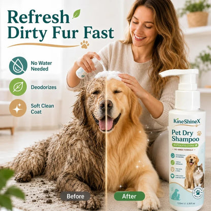 🔥HOT SALE🔥Rinse-Free Pet Shampoo Mousse