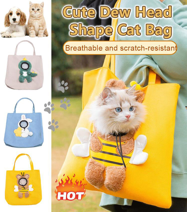 📢📢50% OFF !! ⏰Cute Dew Head Shape Cat Bag - Pets Carrier Bag