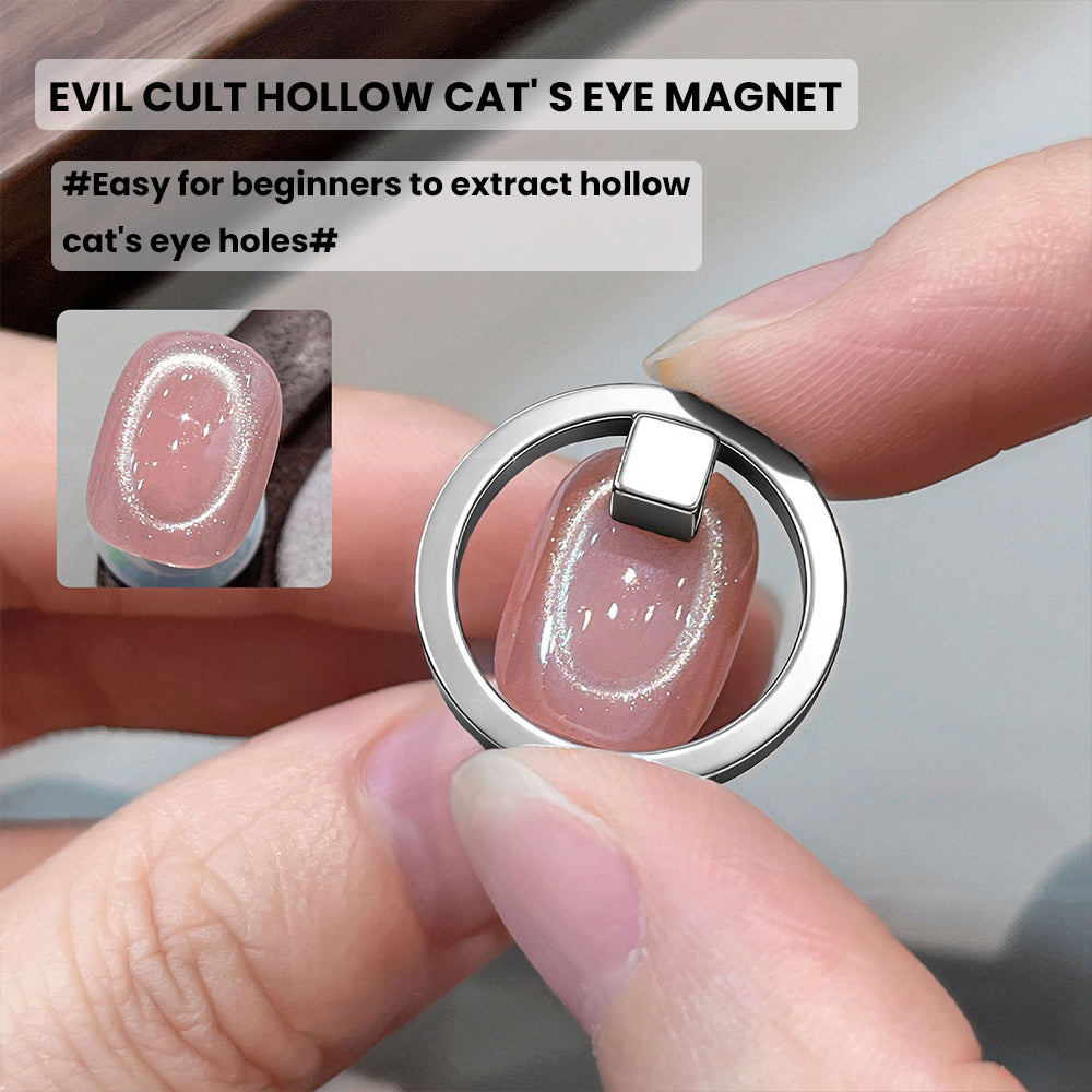 🫧Last Day 50% OFF✨Ring Cat Eye Magnet - Silver Hollow Cat Eye Magnetic Wand for Cat Eye Gel Polish