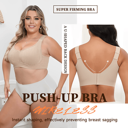 🎁Last Day Discount - 50% OFF🔥Super Firming Wire-Free Push Up Bra All-Day Comfort No More Sagging