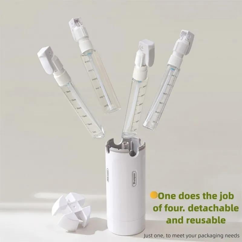 💖Hot 48% OFF🌹4-in-1 Portable Cosmetic & Shampoo Dispenser – Compact Travel Storage Bottle✈️