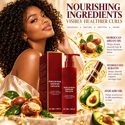 ❤️Argan & Avocado Curl Defining Leave-In Cream⏳