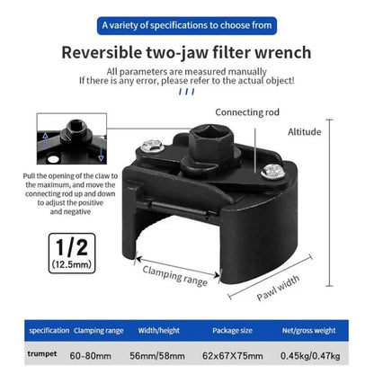 Adjustable Oil Filter Wrench – Universal 60mm-80mm Cap Tool for Spin-On Filters