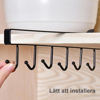 🔥 2PCS Under Shelf Hanger with 6 Hooks🏠
