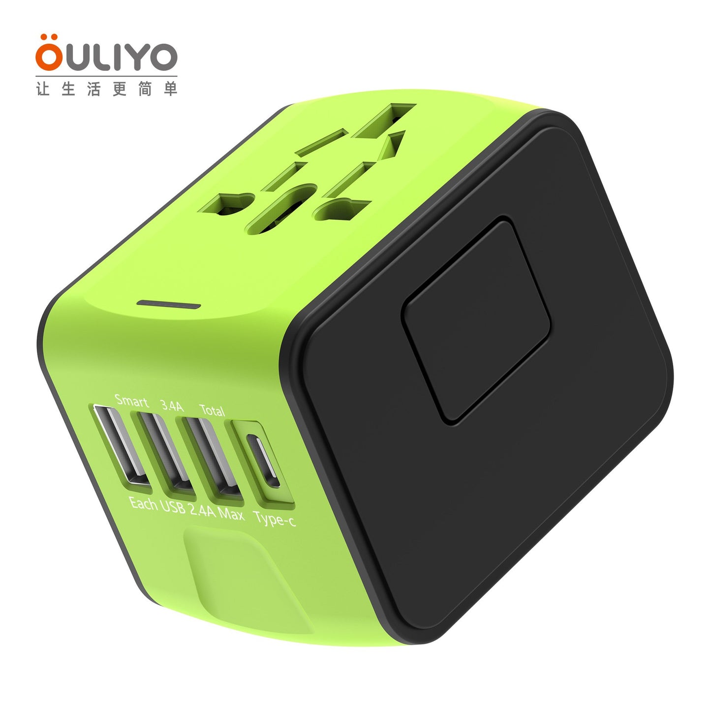 🔥Hot Sale - 50% OFF🔥All-in-One Universal Travel Adapter