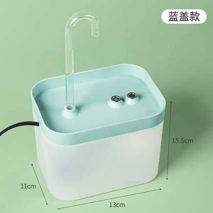 Automatic circulating water fountain for pets