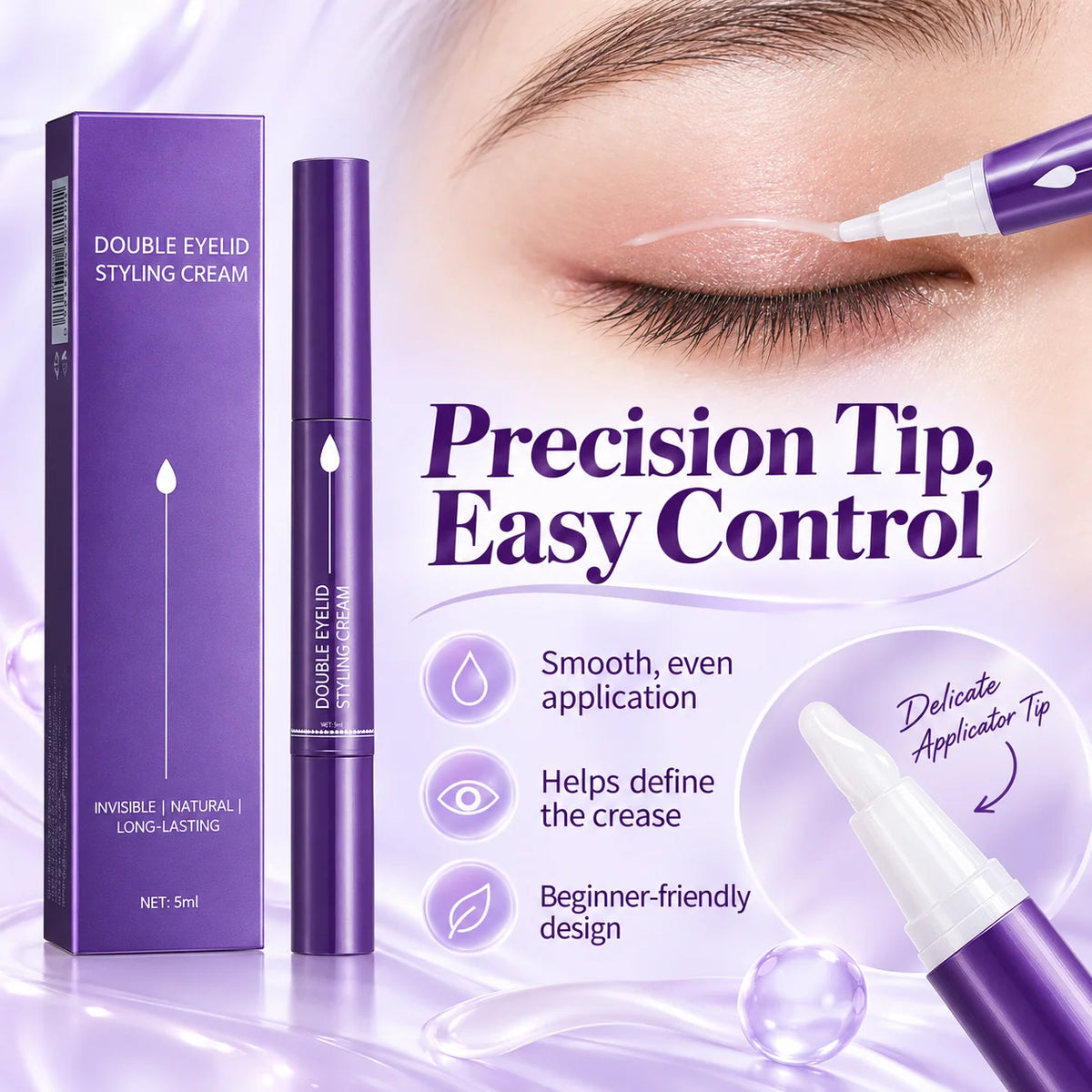Invisible Double Eyelid Styling Cream Pen 🛍️