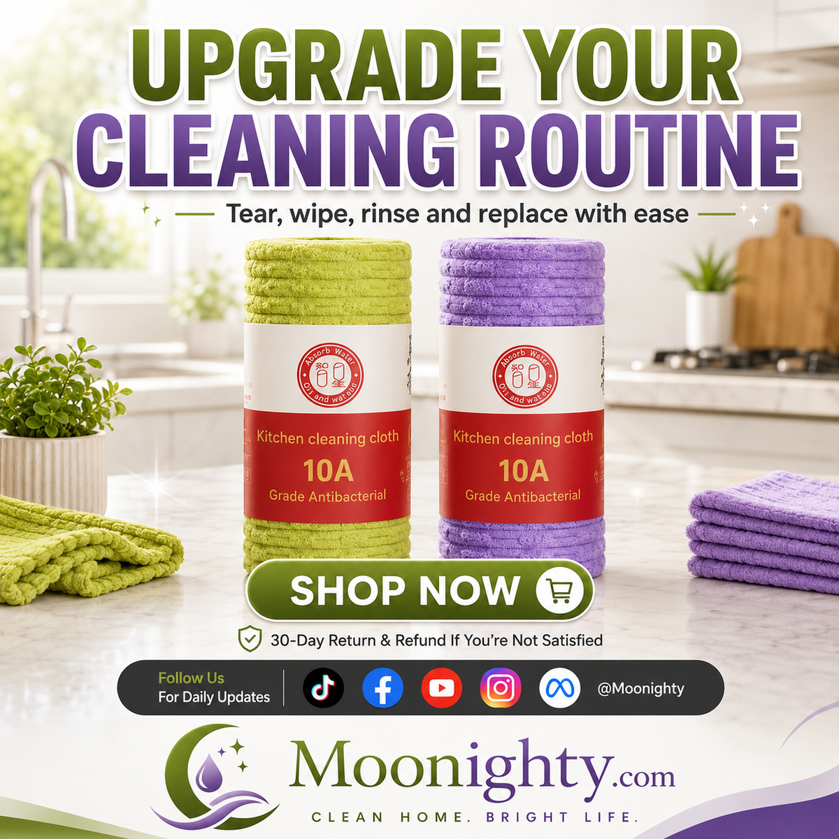 🗞️Multipurpose Reusable Tear-Off Cleaning Cloth Roll