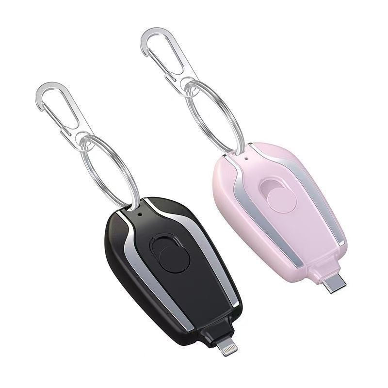 🔋Mini Keychain Power Bank - Your Portable Charging Solution