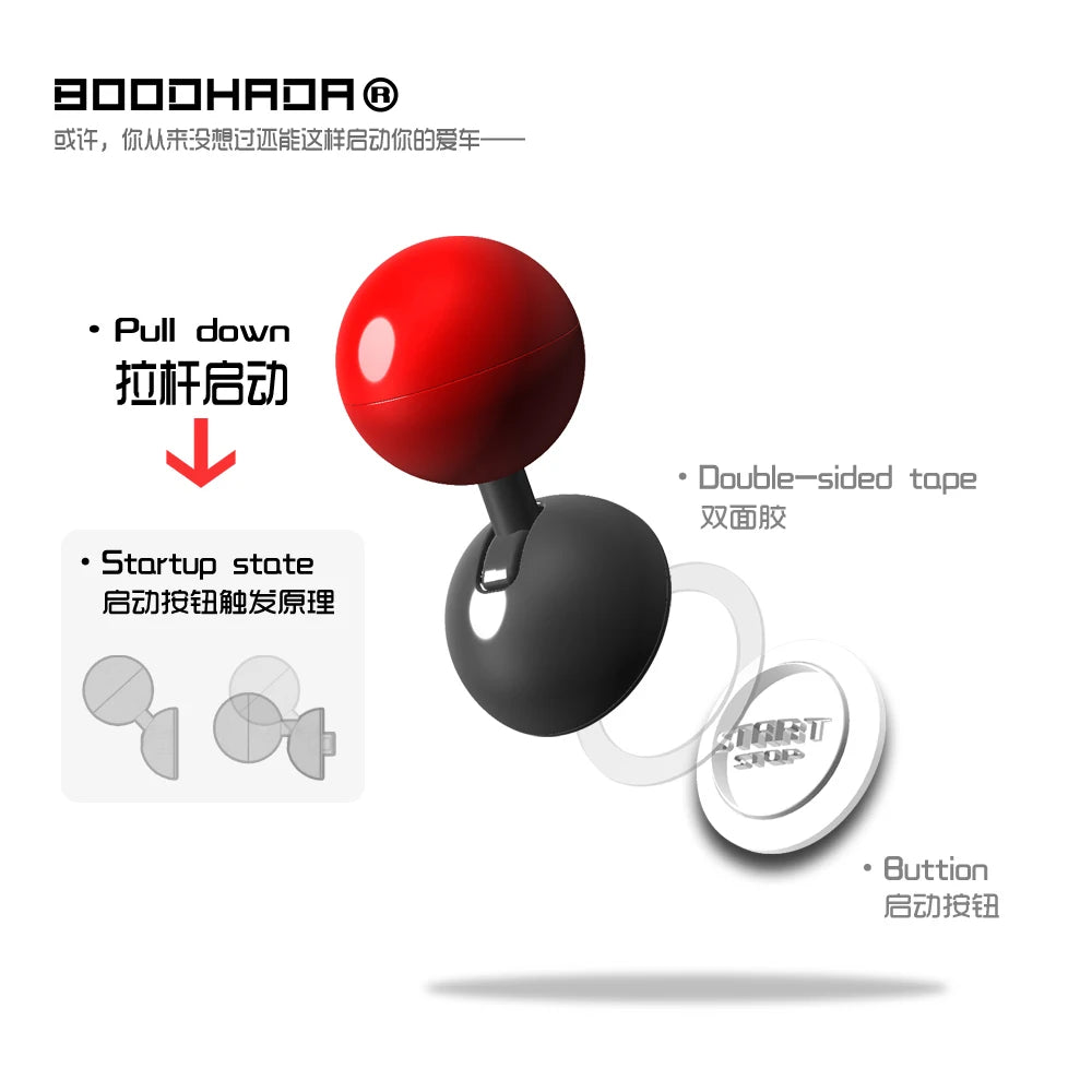 Car Ball-Shaped One-Touch Start Cover