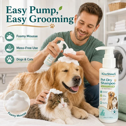 🔥HOT SALE🔥Rinse-Free Pet Shampoo Mousse