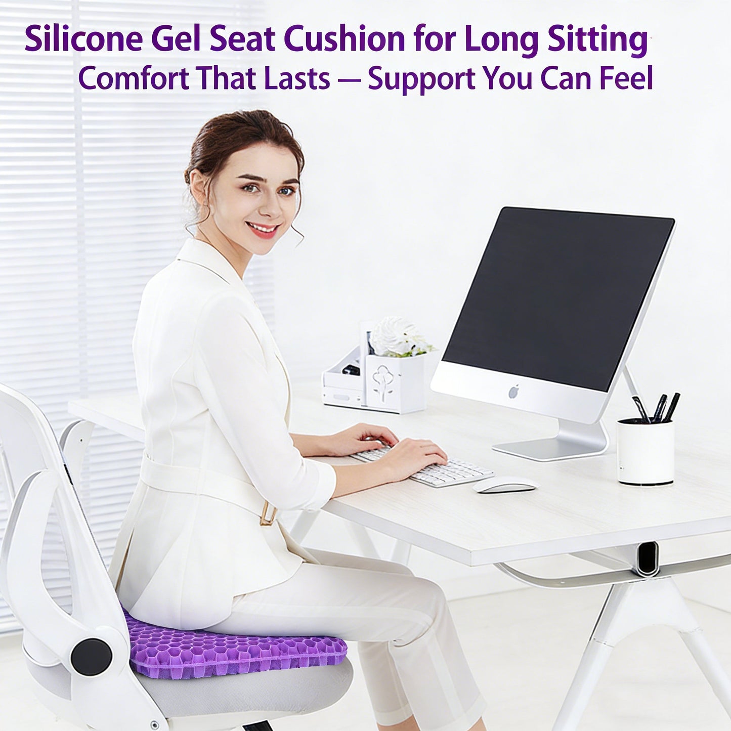 🔥49% OFF✨ Ergonomic Silicone Seat Cushion – Relief You Can Feel
