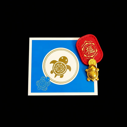 2026 Golden Turtle Charm – Bites onto Luck Never Lets Go