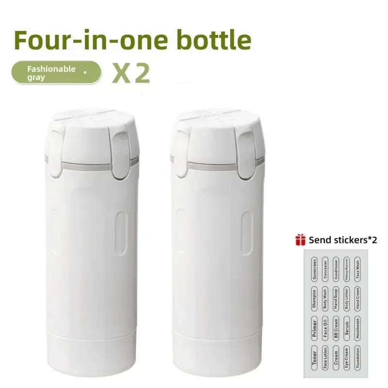 💖Hot 48% OFF🌹4-in-1 Portable Cosmetic & Shampoo Dispenser – Compact Travel Storage Bottle✈️