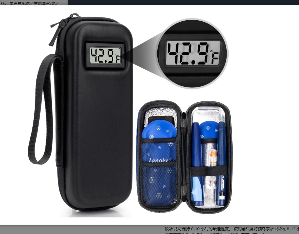 Insulin Cooler Travel Case with Temperature Display