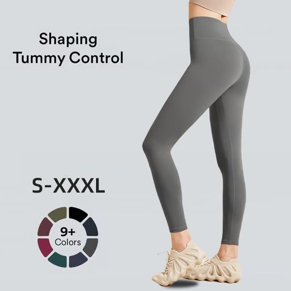 ⏰Last Day 49% OFF - 🔥High Waisted Tummy Control Shaping Training Leggings🎁🎁