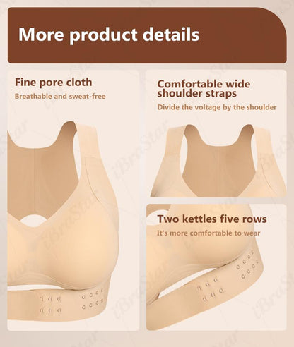 【Postural correction】Women’s Beige Wireless Bra