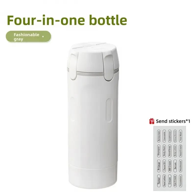 💖Hot 48% OFF🌹4-in-1 Portable Cosmetic & Shampoo Dispenser – Compact Travel Storage Bottle✈️