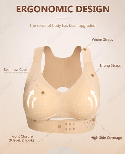 【Postural correction】Women’s Beige Wireless Bra